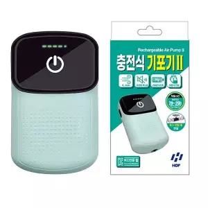 WL 해동조구 usb 충전 26시간이상 바다낚시 기포기 충전식 휴대용