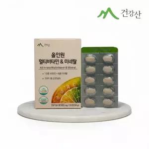 건강산 올인원 멀티비타민 미네랄 종합비타민 영양제 직장인 피로회복용 900mg 60정 1개