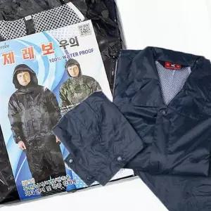 장마 대비 야외 활동 남성용 태광 제레보 우비
