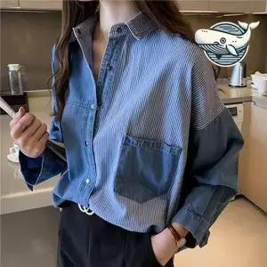 여성 데님셔츠 루즈핏 긴팔 캐주얼 블루 남방 여성셔츠 데님셔츠 청남방 스트라이프셔츠