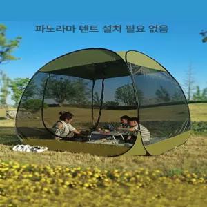 오버오션 원터치우산텐트 원터치텐트 원터치 대형