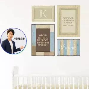 지금 필요한 빈티프레임1 포인트스티커 시트