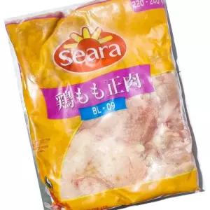 닭가슴살 2kg 업소용 식당용 구이용