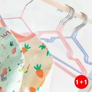 단계조절 키즈옷걸이 아기 논슬립 민트 정리