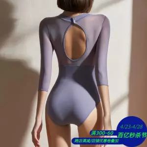 성인발레복 발레입시복 반팔레오타드 퍼프소매 셔링