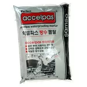 셀프 쉬운 5kg 몰탈 방수 시멘트 콘크리트 베란다 바르는