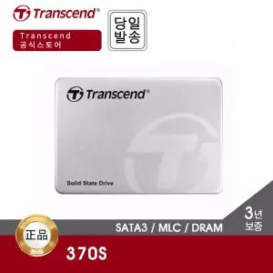 트랜센드 370S 64GB SSD (SATA3/MLC/DRAM)