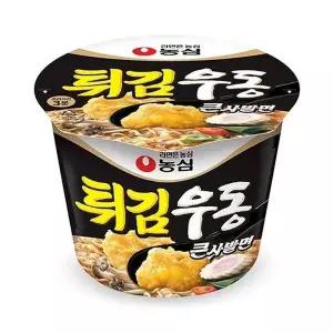 [하프클럽/기타]큰컵라면 농심 튀김우동 111g 16개