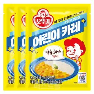 오뚜기 어린이카레 80g 3개
