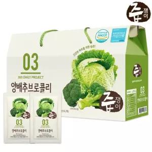양배추브로콜리즙 1박스 30포 양배추즙