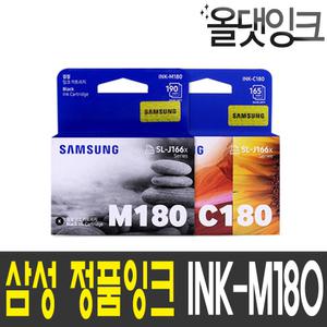 삼성 INK-M180 INK-C180 정품잉크 SL-J1660 SL-J1665 SL-J1770FW
