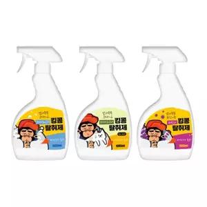 킹콩 탈취제 1000ml 3종 (라벤더/파우더/고양이용)