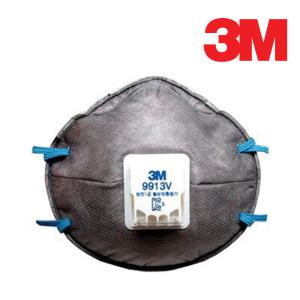 3M 9913V 1급 방진마스크 분진 미스트 냄새흡착 주조작업 건설업 농업 금속가공 청소