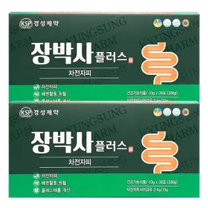 경성제약 장박사 플러스 30포 X 2개 /총 20일 분량차전자피 식이섬유