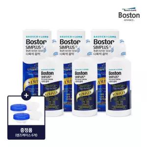 [보스톤] 심플러스 120ml X 3병