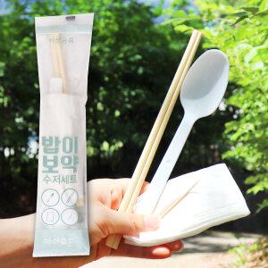 일회용 수저세트 50개 행사용 여행용 수저세트