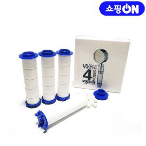 오션 올크린 샤워기 전용 리필 필터 (1박스4개입)
