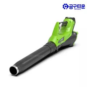 그린웍스 엑시얼 충전 브로워 450 G-MAX 40V 본체 BL GW2401273