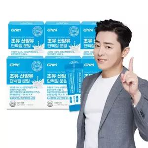 GNM 자연의품격 초유 산양유단백질 프로틴 유산균 락토페린 분말스틱 6박스