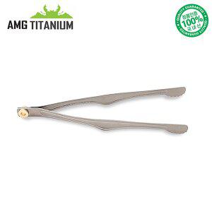 [에이엠지티타늄]티탄 집게(20CM) 캠핑용품 백패킹 등산용품 AMG TITANIUM