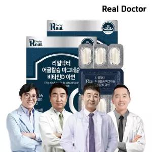 [리얼닥터] 어골칼슘 마그네슘 비타민D 아연 1,000mg 60정 2개 (2개월분) / 칼마디 뼈에좋은 영양제