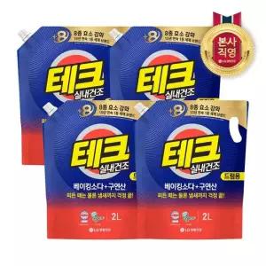 LG생활건강 테크 베이킹소다+구연산 실내건조 액체세제 드럼 리필 2L x 4개