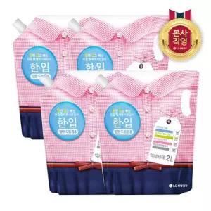 LG생활건강 한입 액체세제 일반드럼 겸용 리필 2L x 4개