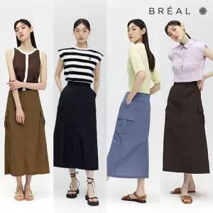 브리엘 나일론 스커트 2종 [런칭 가격 69,900원]