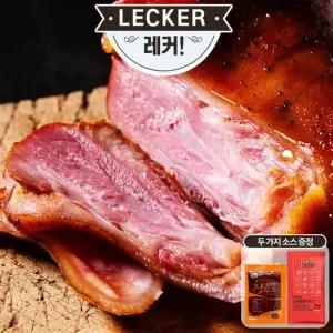 레커 독일식 바삭 족발 슈바인학센 700g 3팩 소스2종