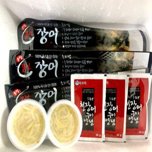 천수산 풍천민물장어 국내산(자포니카) 1kg (손질 후 살무게 500g)