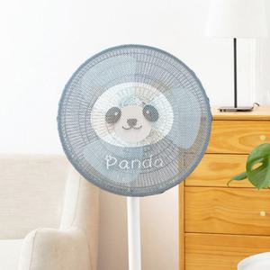 아기 선풍기커버 필터망 아기선풍기망 안전 보호 커버 써큘레이터 보관 먼지 덮개 45cm