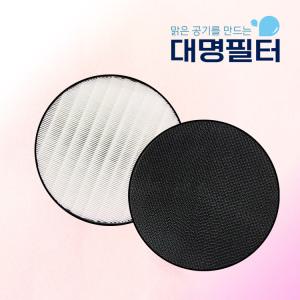 대명필터 엘지 퓨리케어 호환용 필터 AS128VEA/AS121VAS [세트]