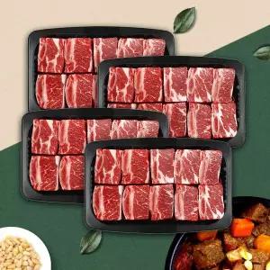 [신세계라이브쇼핑][웰던푸드] 호주산 찜갈비 4kg (1kg x 4팩)