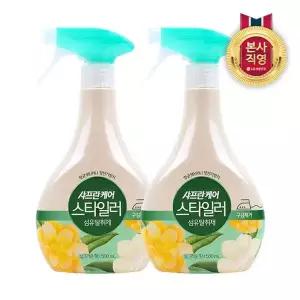 [엘지생활건강]샤프란케어 스타일러 섬유탈취제 싱그러운향 500mL x 2개[33499884]