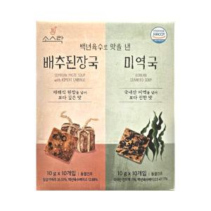 소스락 백년육수로 맛을 낸 즉석국 10g x 20 배추된장국 미역국 코스트코