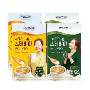[T쇼페] 펄세스 스테비아 커피믹스 혼합 120T (마일드30x2+디카페인30x2)