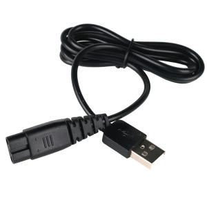 파테크 트리플헤드 전기면도기 Z7 PS-Z730 전용 충전 USB 케이블 휴대용 차량용 충전기 이발기