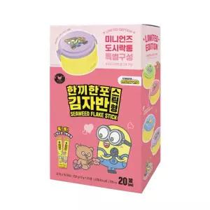 [만전식품](의정부점)미니언즈 한끼한포 스틱 김자반 10g x 20봉 기획팩
