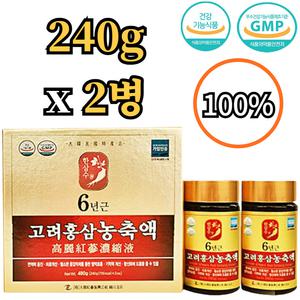 대한홍삼진흥공사 6년근 고려 홍삼 농축액 100% 240g x2병세트 진액 엑기스 정 직장인 부모님 어르신 건강