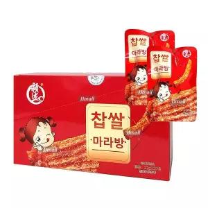 찹쌀 마라방 1박스 20개 22g 마라맛 쫀드기 마라웨이 주전부리 문방구 학교 학원 쫀디기 간식