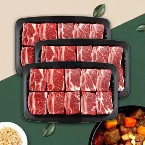[신세계라이브쇼핑][웰던푸드] 호주산 찜갈비 3kg (1kg x 3팩)