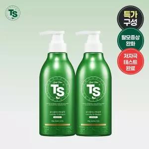 [TS트릴리온]골드플러스TS샴푸500g*2개