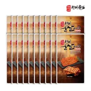 선미육포 착하고 맛있는 선미 순살바베큐 20g 20봉 닭가슴살 육포