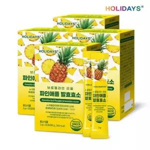 홀리데이즈 브로멜라인 리얼 파인애플 발효효소 30포 4박스 총 120포)