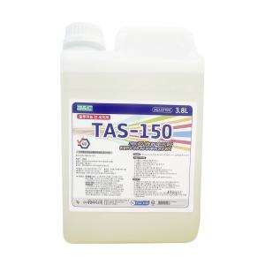 TAS-150 4L 알루미늄 핀 세척제 에어컨핀 코일 세정제