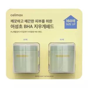 셀리맥스 어성초 바하 지우개 필링 패드 80매 x2개