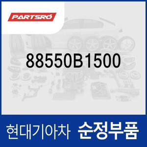 [현대모비스]브로어 유닛-프론트 쿠션 벤틸레이션 (88550B1500) 제네시스 (DH)/G80 (DH)
