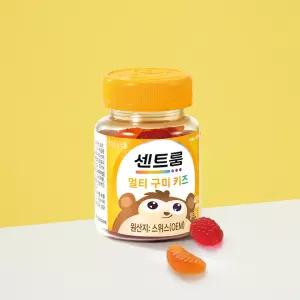 [센트룸] 멀티구미 키즈(40구미)