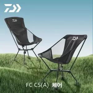 DAIWA 다이와 캠핑 낚시의자 경량체어 민물 바다 원투 야영 숙영 갯바위 붕어 민물
