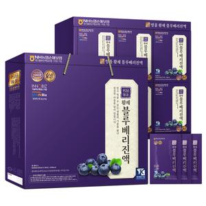 명품 황제 블루베리 진액 60ml x 30포 1박스 즙 건강 효도 명절 설 추석 선물 세트